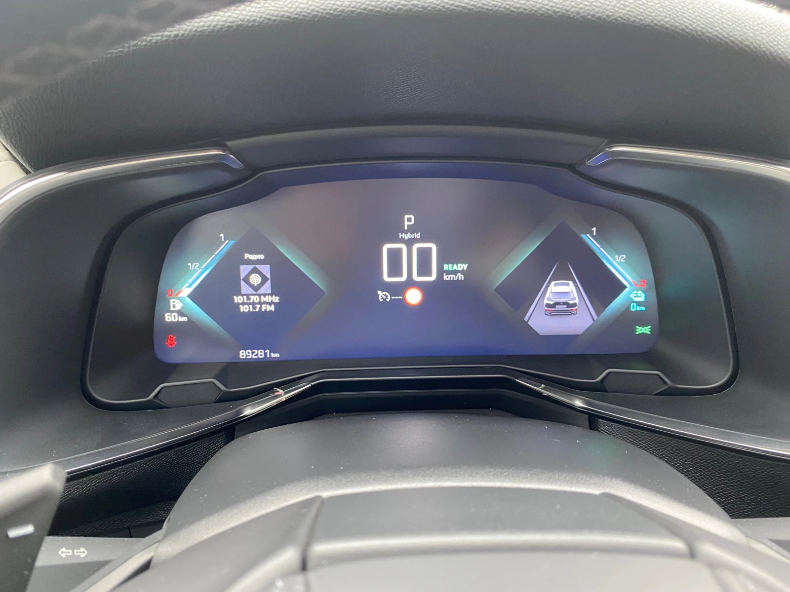 DS DS 7 Crossback 1.6 E-TENSE 4X4 300кс., снимка 16 - Автомобили и джипове - 56613898