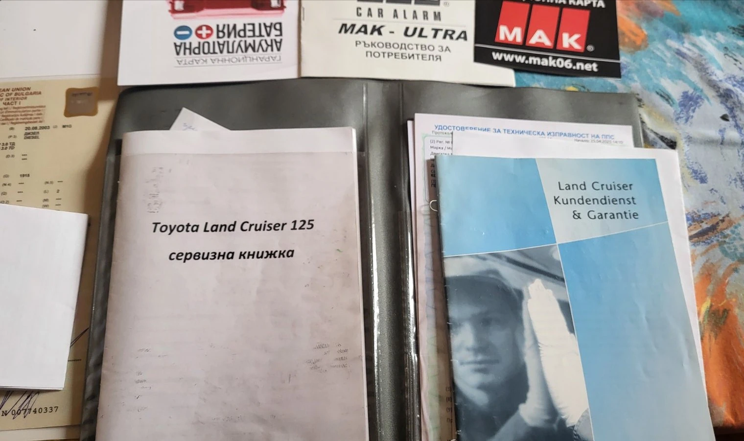 Toyota Land cruiser 125, снимка 12 - Автомобили и джипове - 56719803