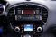 Обява за продажба на Nissan Juke 1.6I Automatic ~14 499 лв. - изображение 11