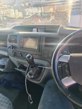 Ford Transit 300 | Mobile.bg    8