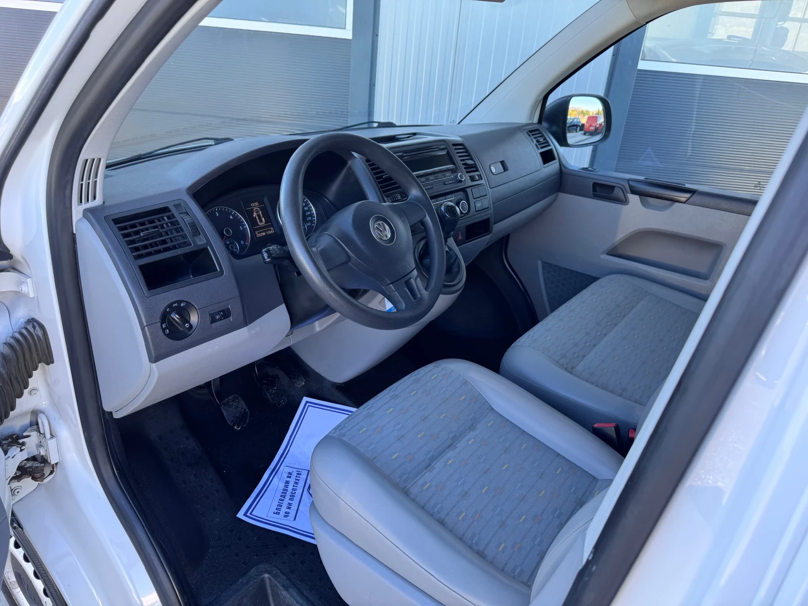 VW Transporter 225000 KM 8+ 1 | Mobile.bg � ����������� 11