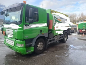 ����� �� �������� �� Daf CF 85 460 EURO 5 ADR 2 ������ 12 500 �� ����� ������