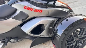 Can-Am Spyder RSS 990 | Mobile.bg    5