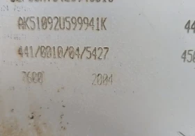Багер JCB 3cx, снимка 6