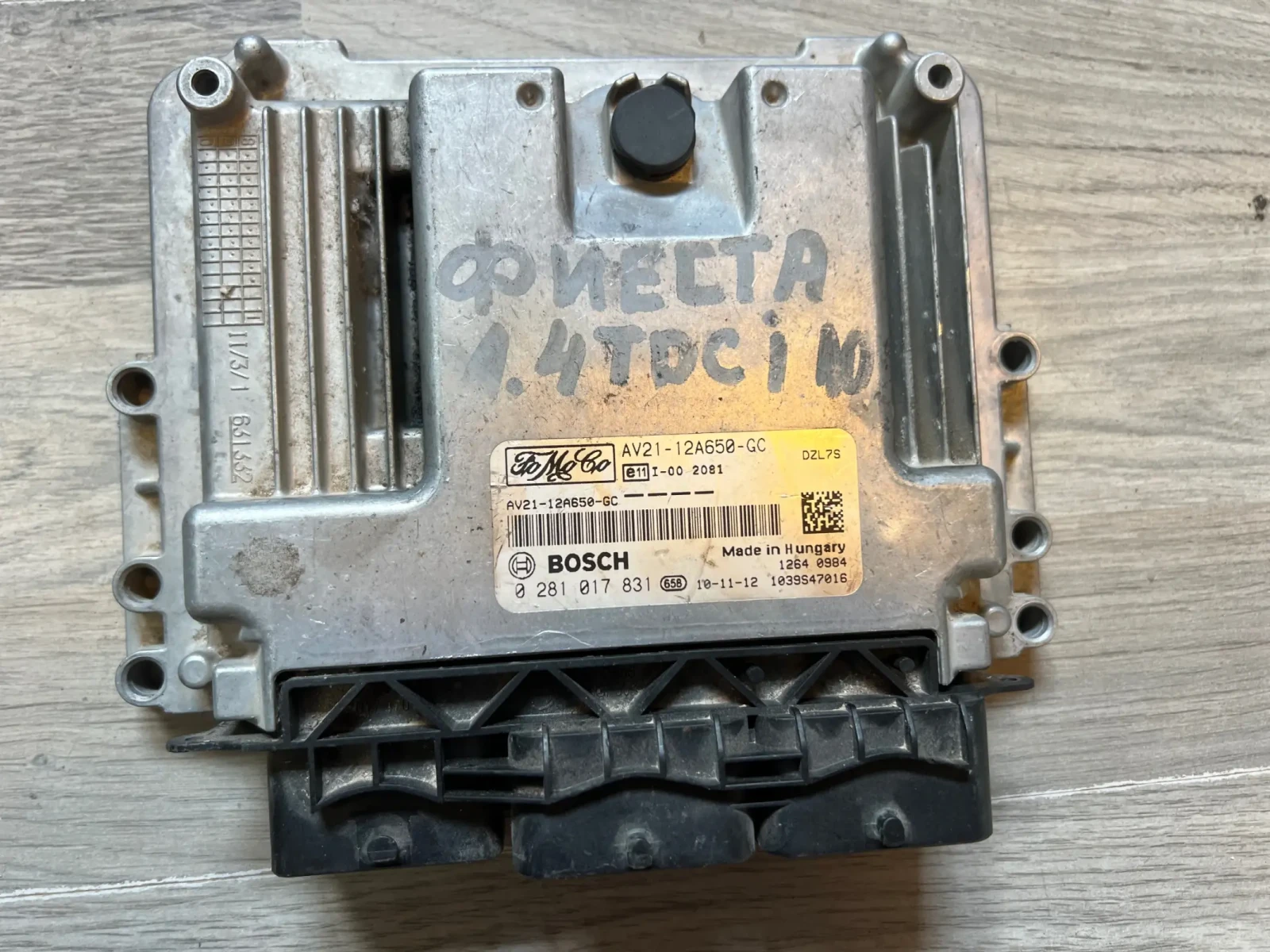 AV21-12A650-GC �������� �������� FORD FIESTA 1.4TDCI 0281017831 0 281 017 831 | Mobile.bg � ����������� 2