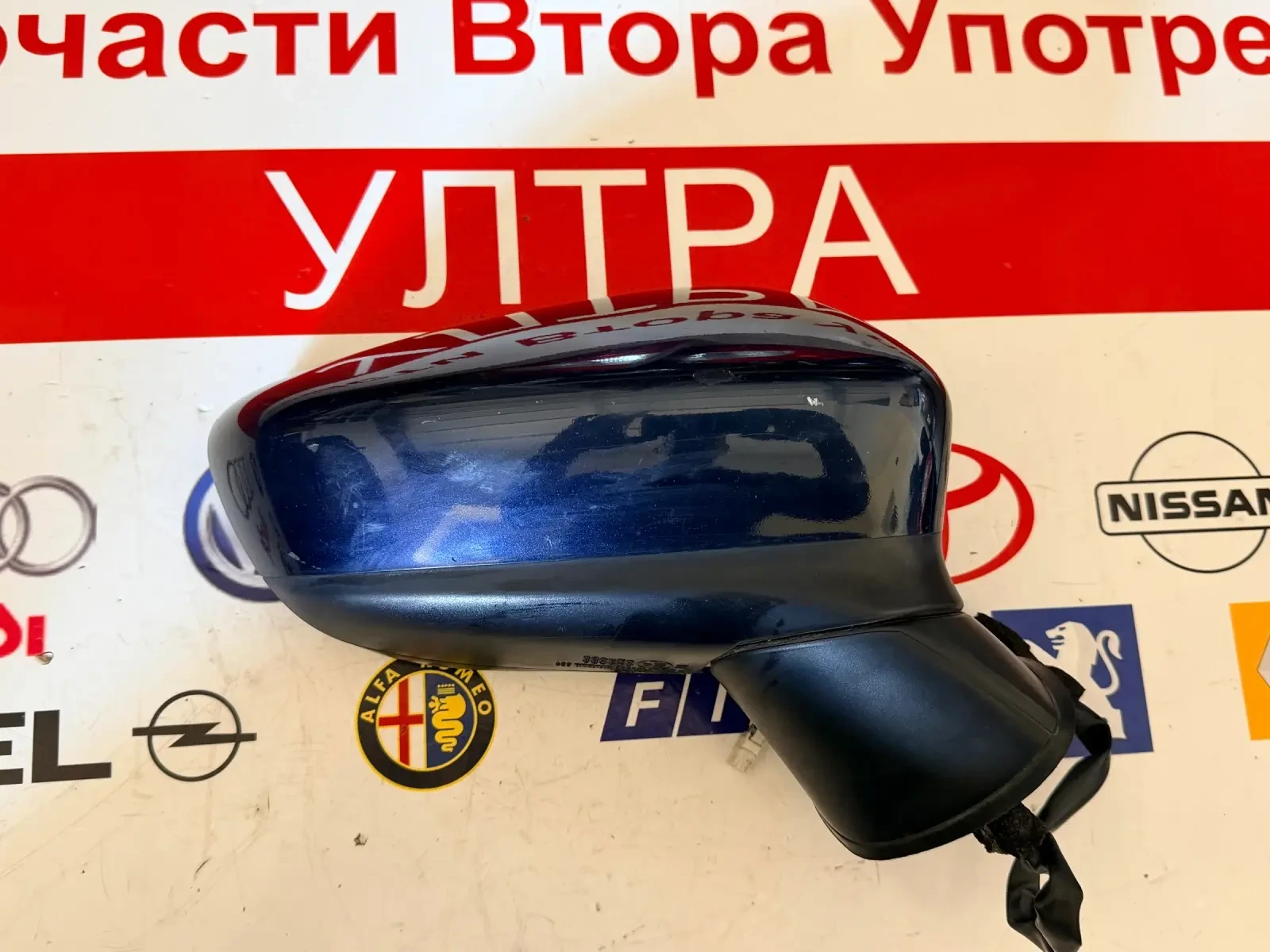 ����� ��.�������� � ������ ���� MAZDA 6 2015  | Mobile.bg � ����������� 2