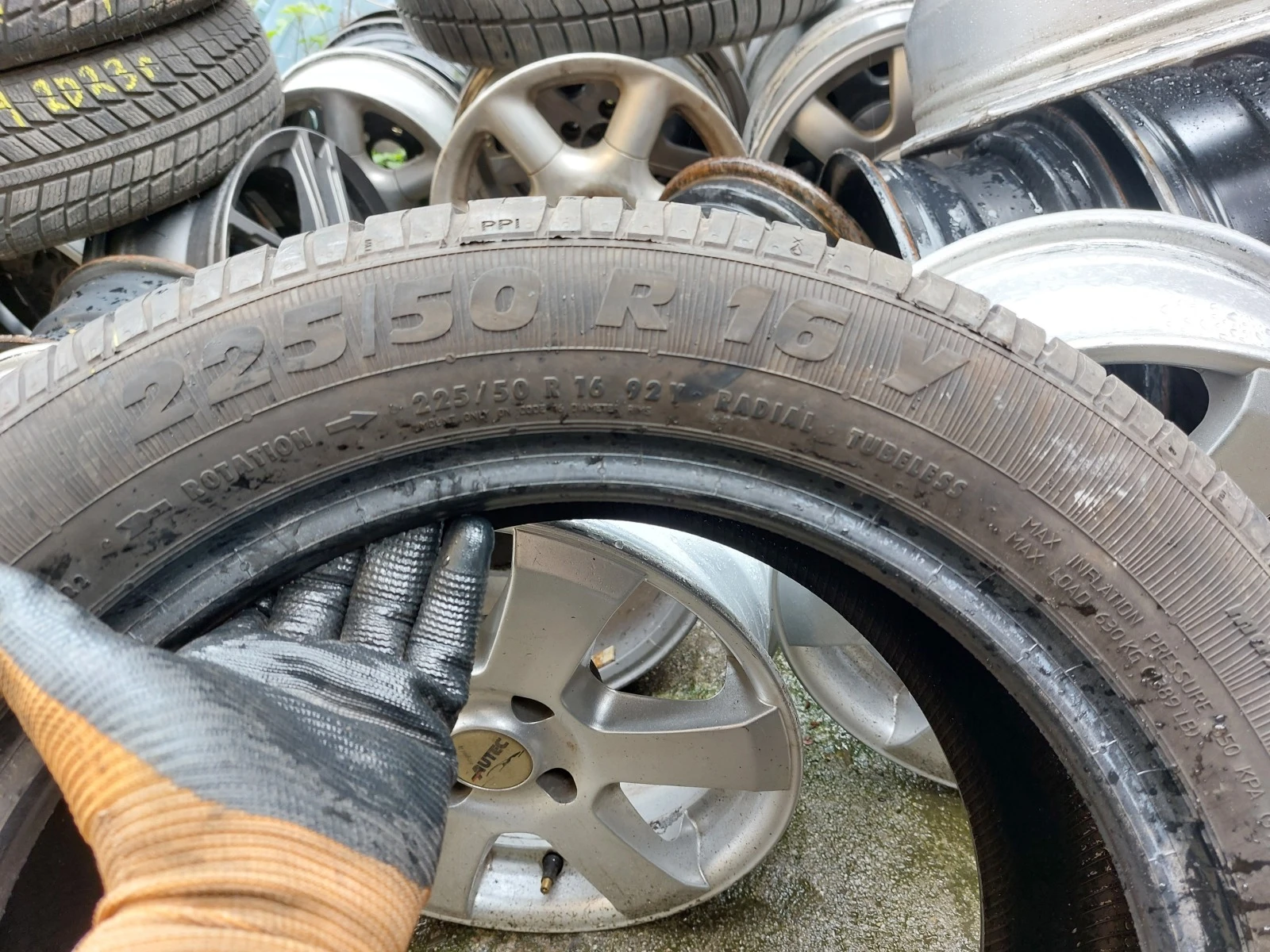 ���� 225/50R16 | Mobile.bg � ����������� 7