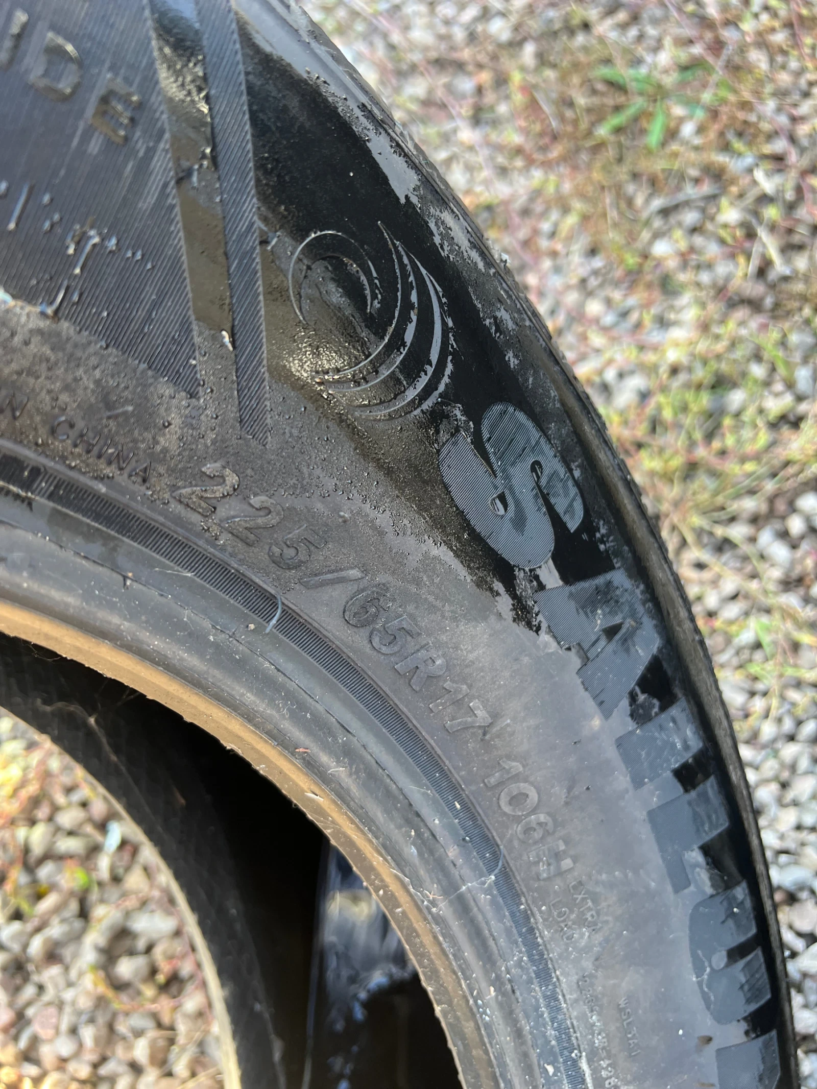  225/65R17 | Mobile.bg   3