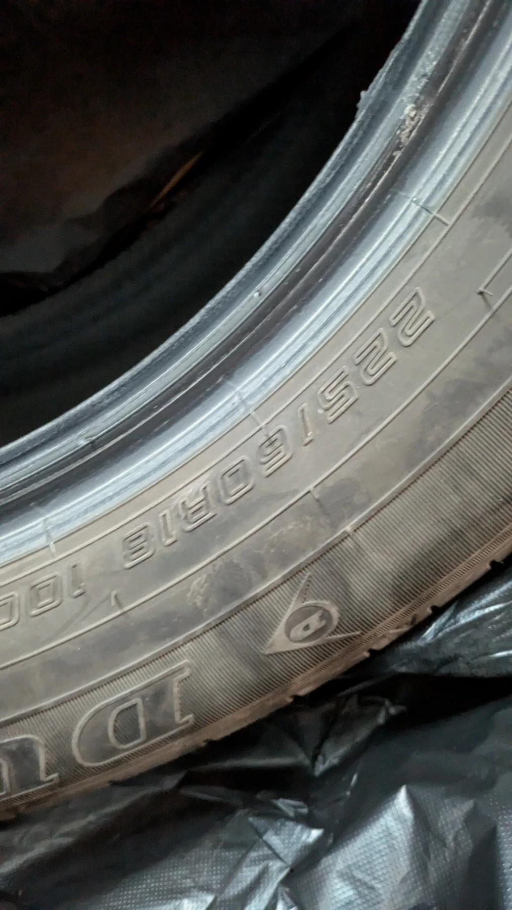  225/60R18 | Mobile.bg   4