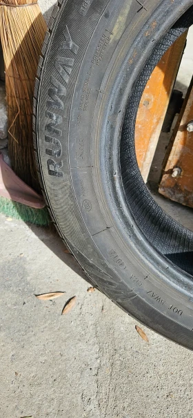  175/65R14 | Mobile.bg    2