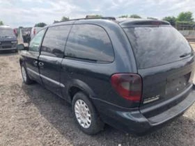 Chrysler Voyager 2.5crdi/на части , снимка 3