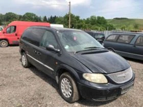 Chrysler Voyager 2.5crdi/на части , снимка 1