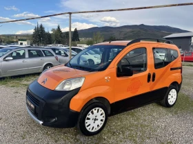 Citroen Nemo 1.4 HDI, снимка 1