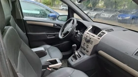 Opel Zafira 1600, снимка 3