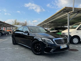 Mercedes-Benz S 350 9-G-Tronic-LONG, снимка 1