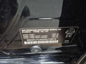 BMW 535 * 535I XDRIVE * CARFAX * ЦЕНА ДО БГ, снимка 17