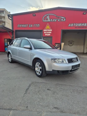 Audi A4 1.9TDI/101/5скорости, снимка 2