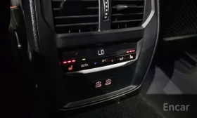 BMW 420 D * XDRIVE * M SPORT PRO * ОБДУХВАНЕ * ПАНОРАМА * , снимка 11
