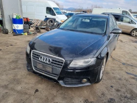 Audi A4 2.0dizel -143ks-2010god-На части!!!, снимка 1