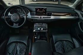 Audi A8 4.2 FSI, снимка 7