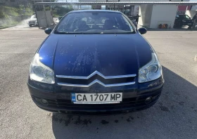 Обява за продажба на Citroen C5 2.0 ~6 500 лв. - изображение 3