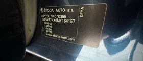 Обява за продажба на Skoda Octavia 1, 5 TSI.KAMERA.NAVI.LED ~38 500 лв. - изображение 6