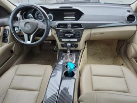 Mercedes-Benz C 300 * * CARFAX * * ���� ������ * *  | Mobile.bg � ����� ������ 5