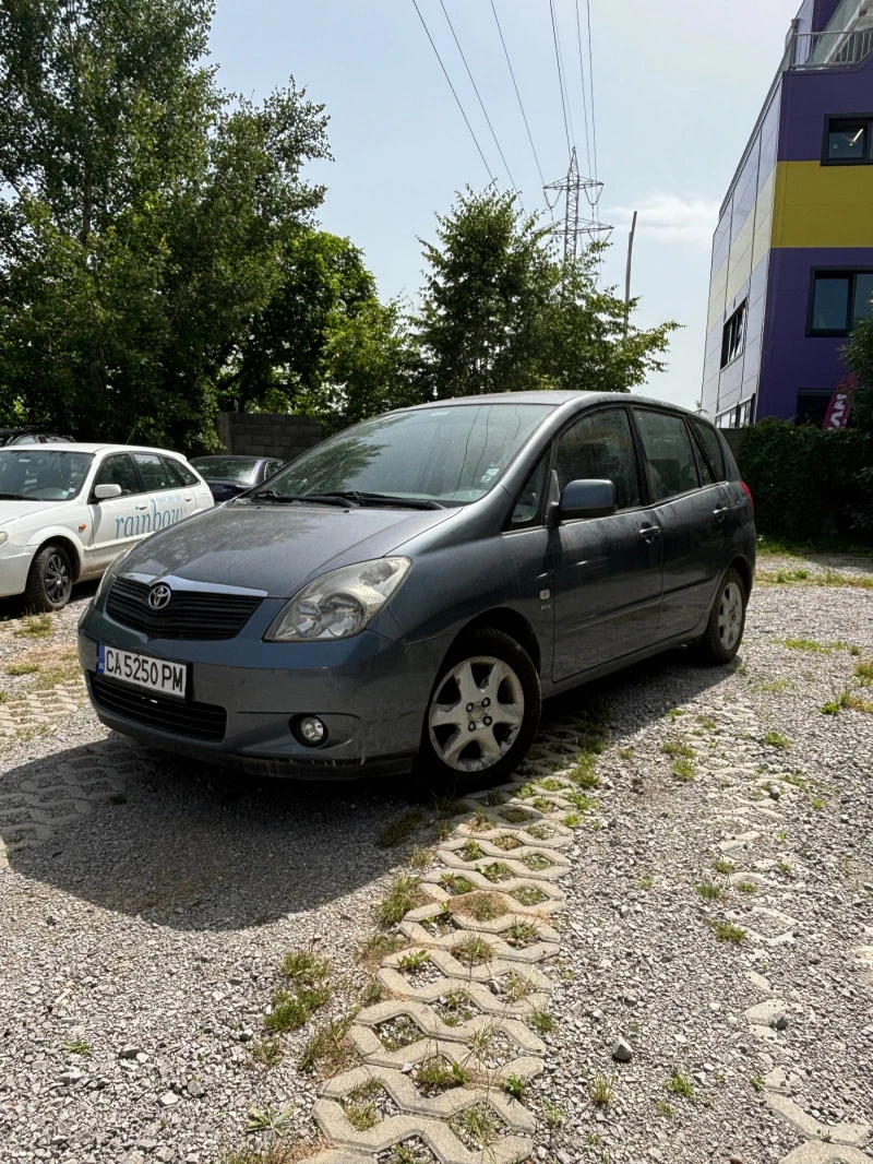 Toyota Corolla verso, снимка 4 - Автомобили и джипове - 47596695