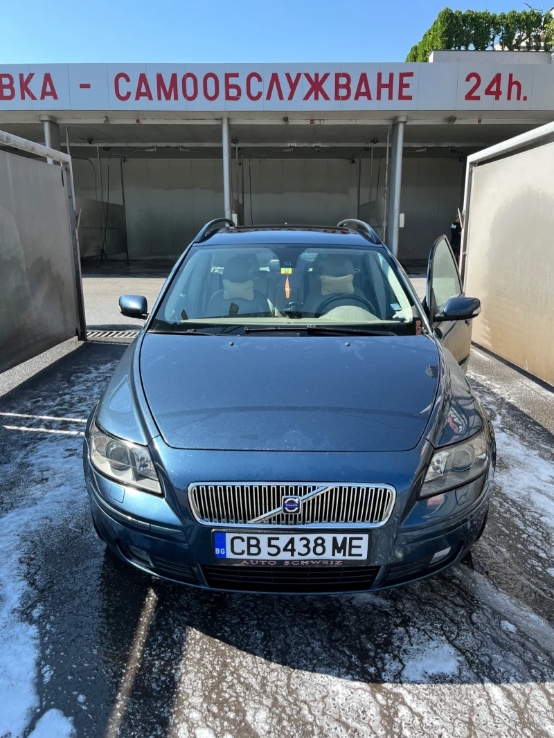 Volvo V50 T5 2.4 AWD, снимка 1 - Автомобили и джипове - 47320946