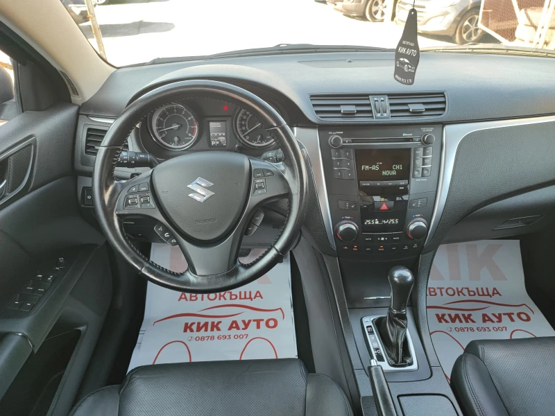 Suzuki Kizashi 2.4-178ks-4WD-АВТОМАТИК-КОЖА-ШИБЕДАХ-ПОДГРЕВ, снимка 10 - Автомобили и джипове - 48024533