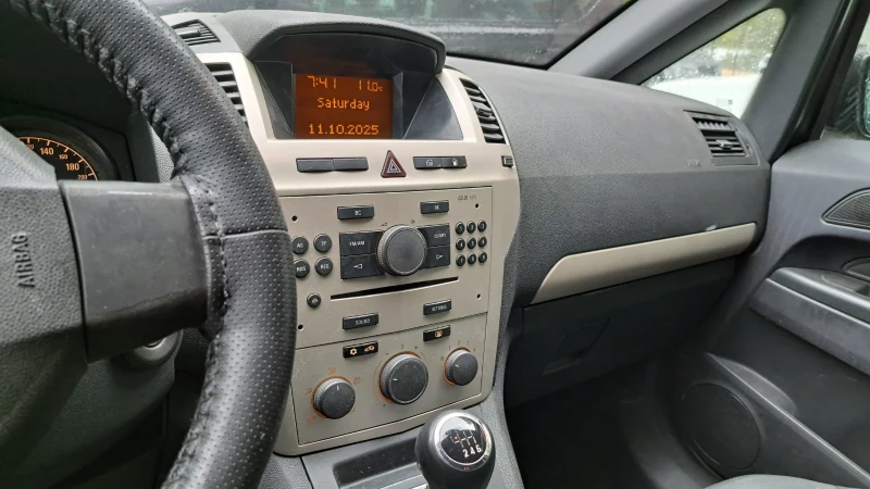 Opel Zafira 1600, снимка 4 - Автомобили и джипове - 51945654