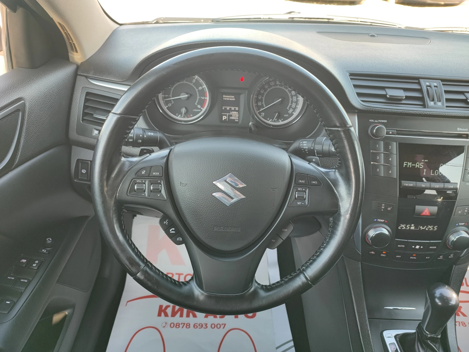 Suzuki Kizashi 2.4-178ks-4WD---- | Mobile.bg   12