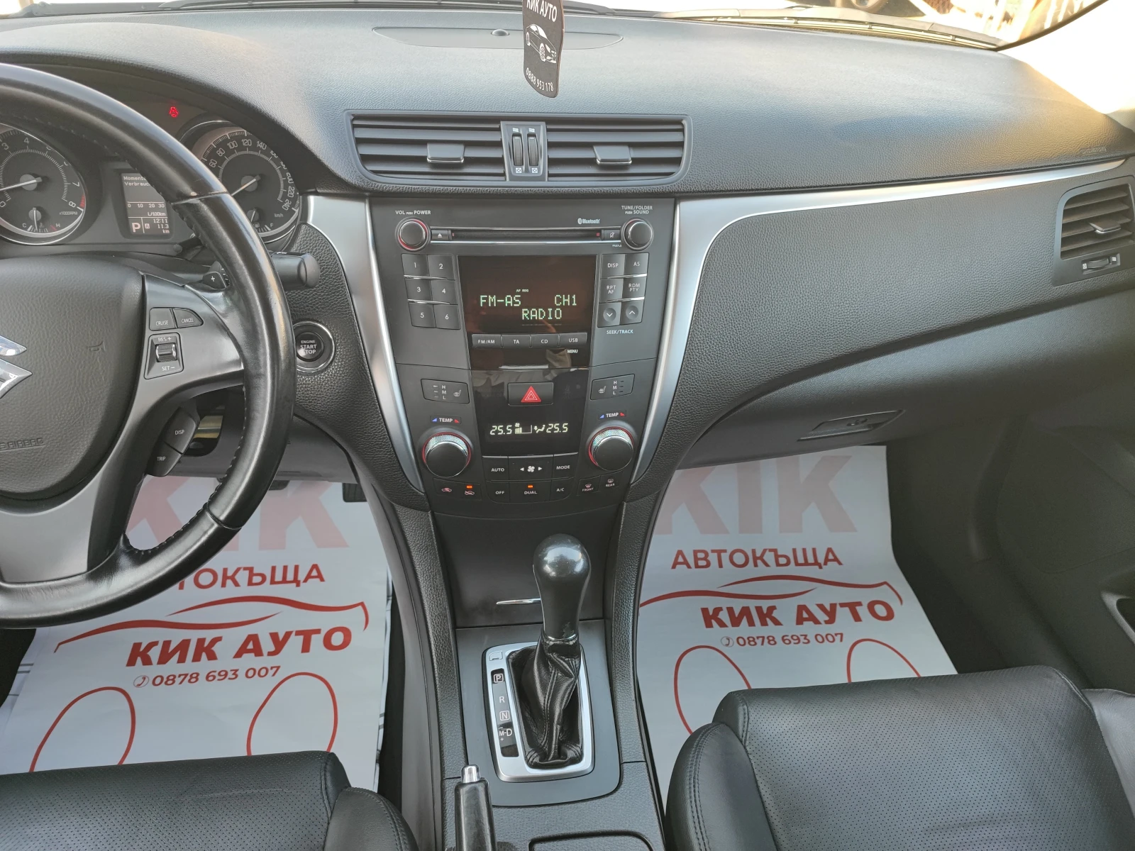Suzuki Kizashi 2.4-178ks-4WD---- | Mobile.bg   11