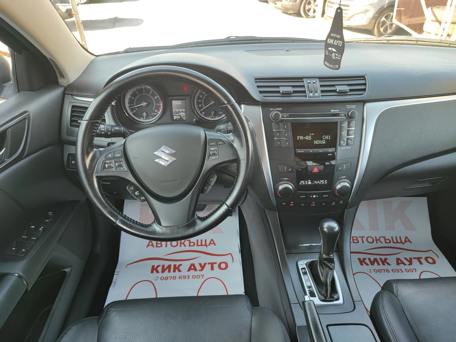 Suzuki Kizashi 2.4-178ks-4WD-АВТОМАТИК-КОЖА-ШИБЕДАХ-ПОДГРЕВ - изображение 10