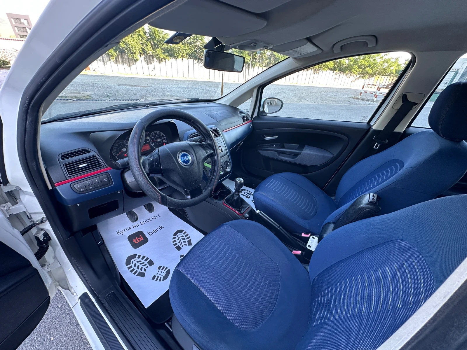 Fiat Punto GRANDE - 1.3M-JET - КЛИМАТИК - изображение 9