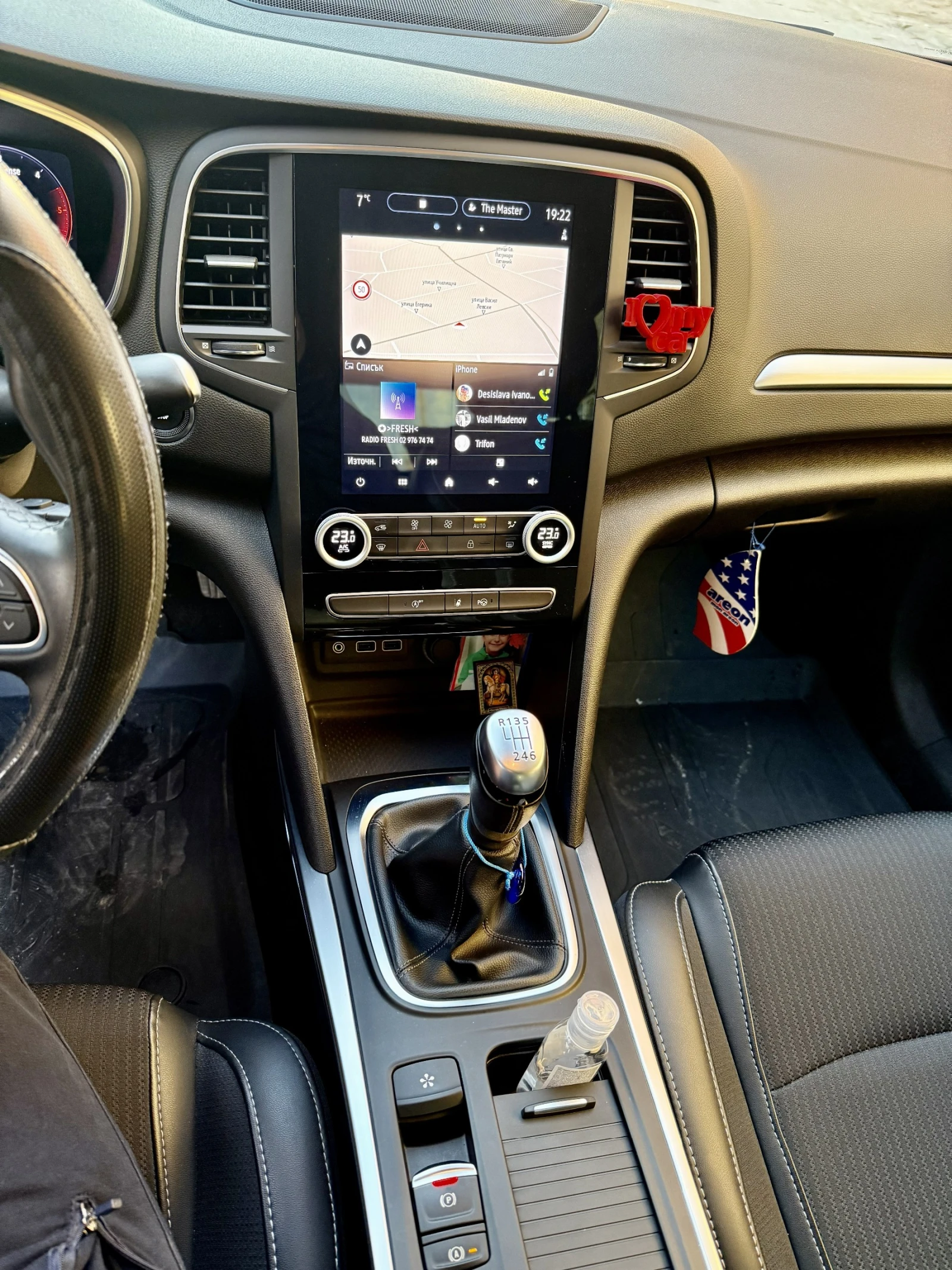 Renault Megane 1.5 blue dCi 115 | Mobile.bg � ����������� 13