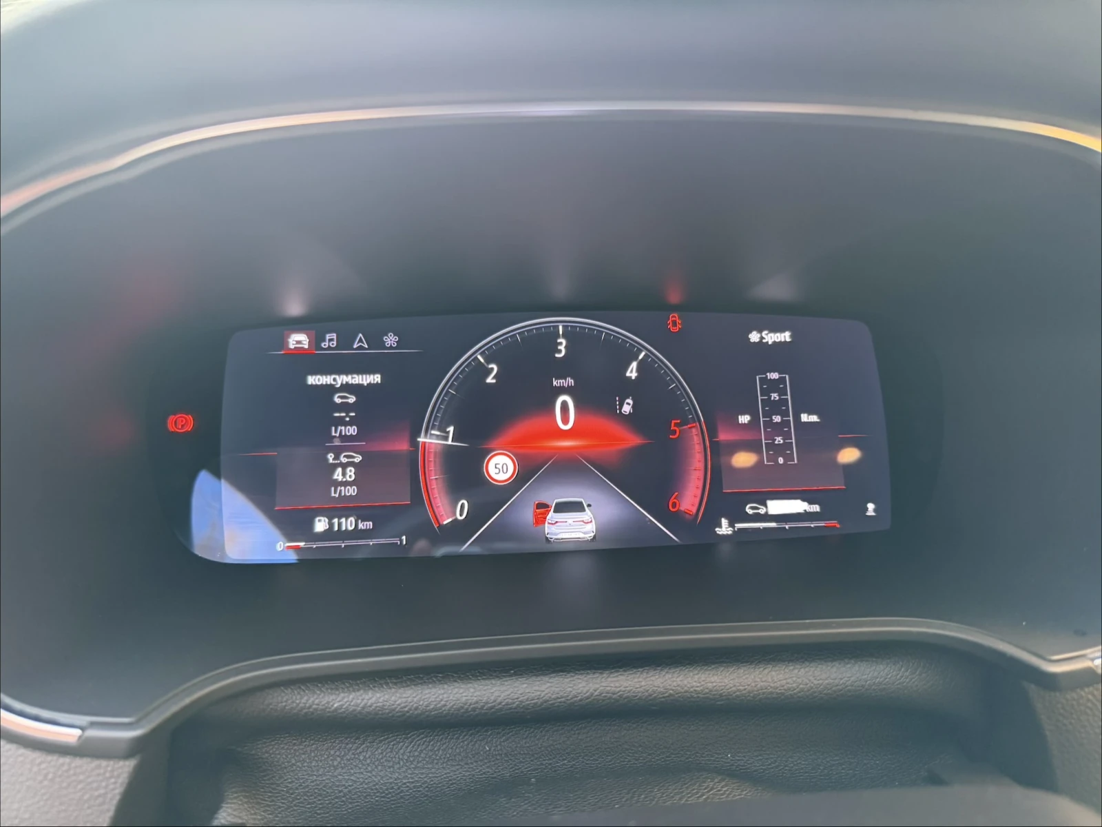 Renault Megane 1.5 blue dCi 115 | Mobile.bg � ����������� 15