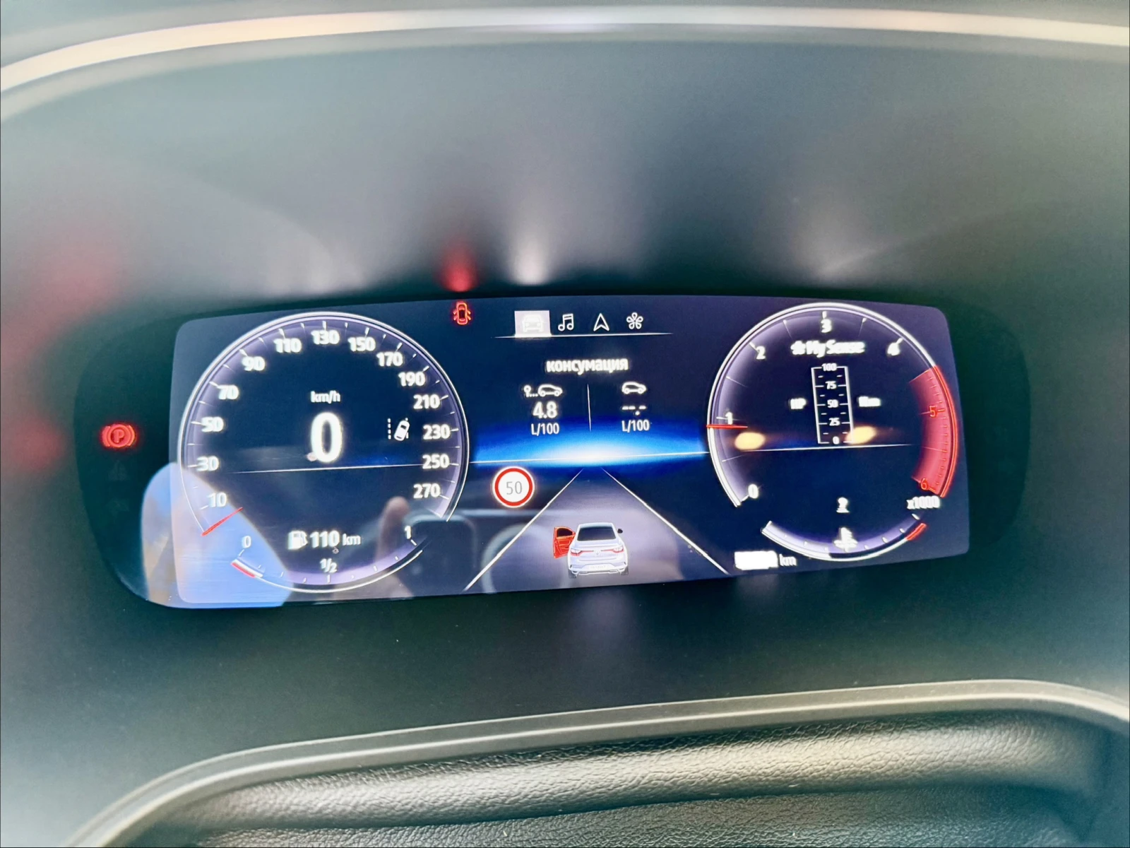 Renault Megane 1.5 blue dCi 115 | Mobile.bg � ����������� 14