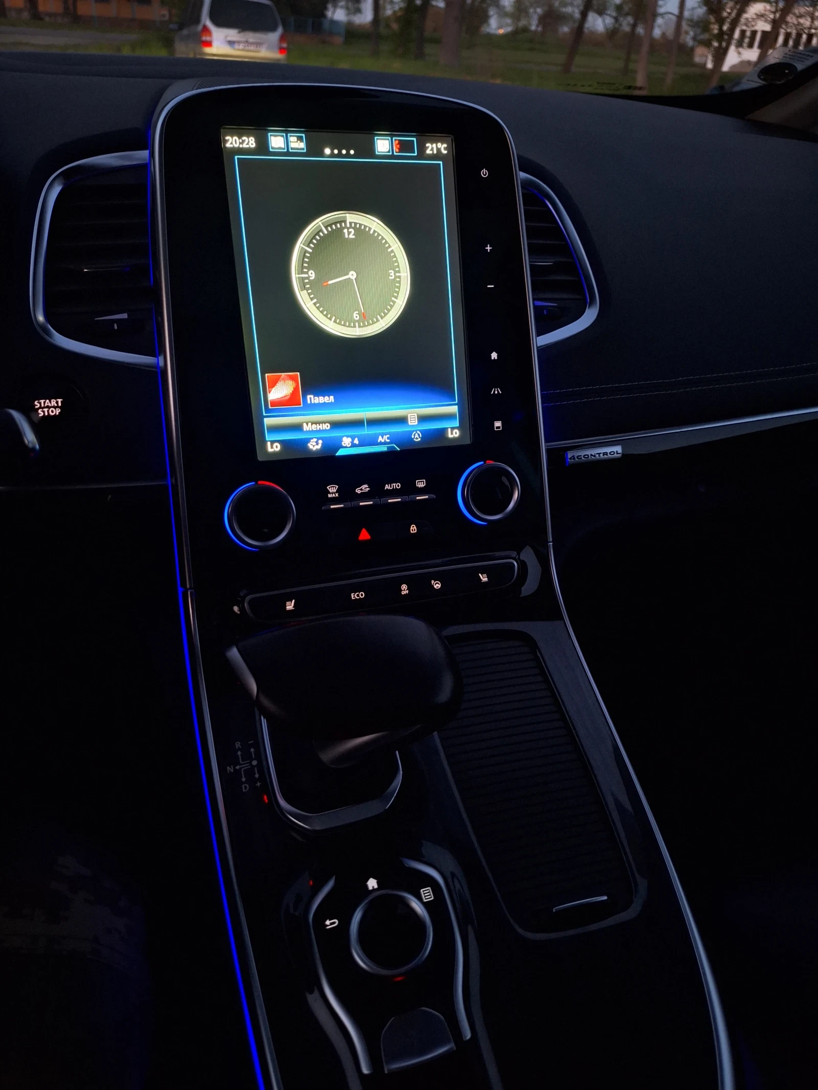 Renault Espace Renault Espace 4Control -INTIALE, снимка 6 - Автомобили и джипове - 54322764