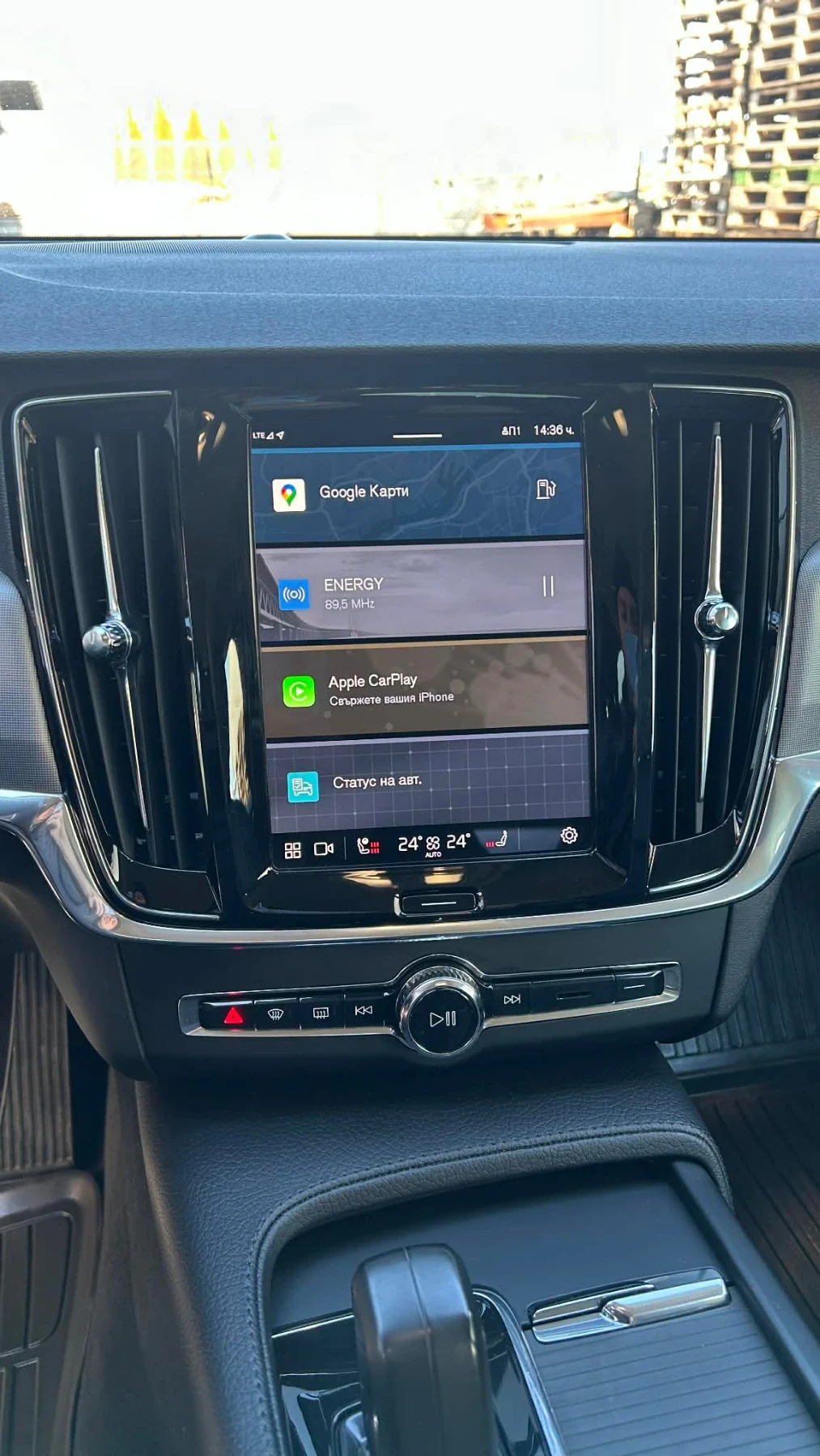 Volvo V90, снимка 12 - Автомобили и джипове - 54810722