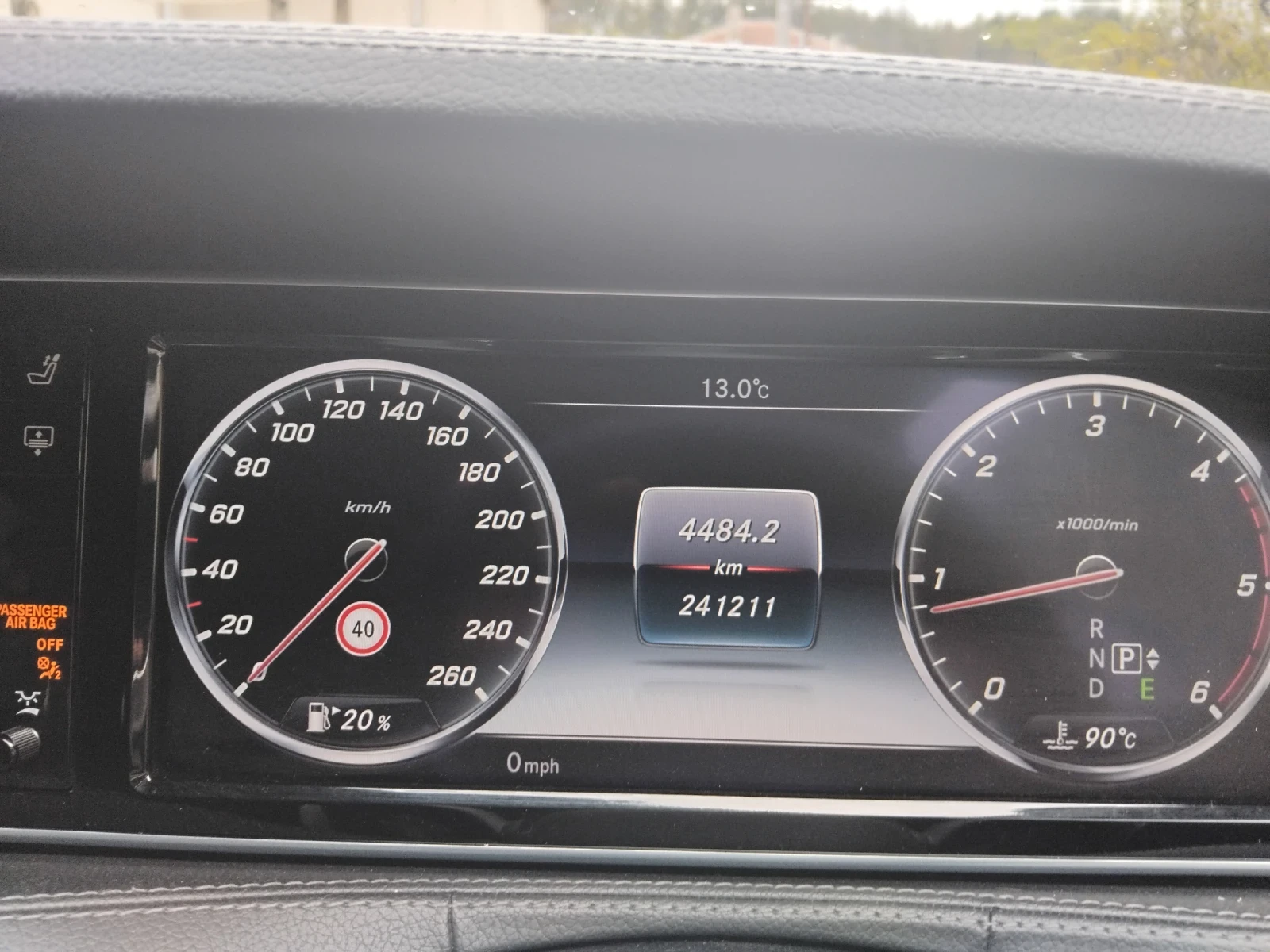 Mercedes-Benz S 350 S350 executive AMG , снимка 12 - Автомобили и джипове - 54981747
