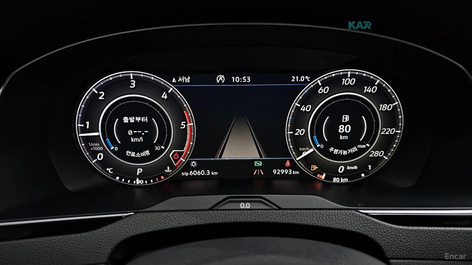 VW Arteon 2.0TDI PRESTIGE Автокредит Цена до България, снимка 8 - Автомобили и джипове - 55189517