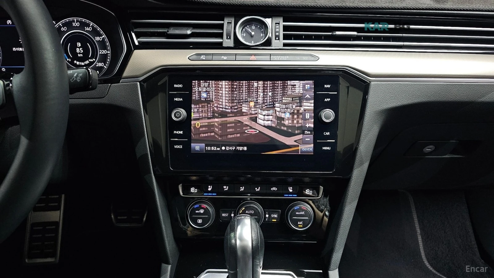 VW Arteon 2.0TDI PRESTIGE Автокредит Цена до България, снимка 10 - Автомобили и джипове - 55189517