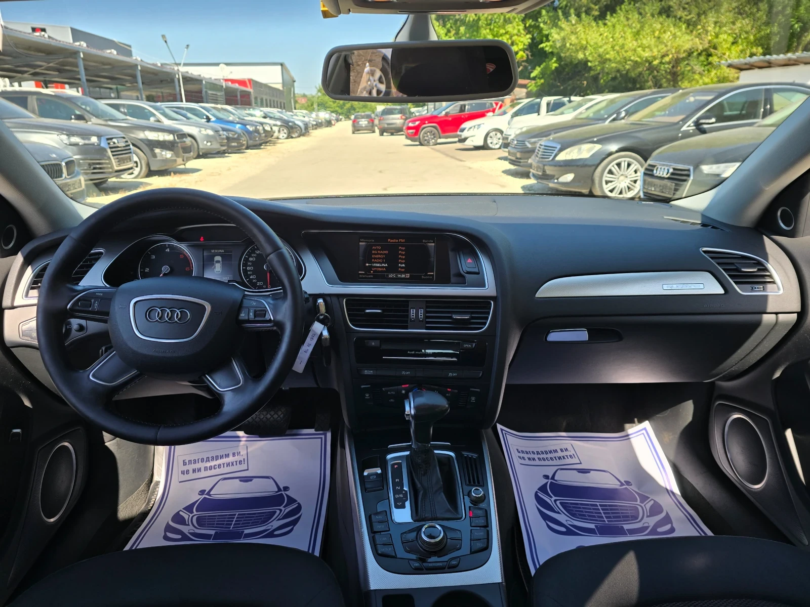 Audi A4 Allroad 2.0TDI 177к.с Quattro Bang&olufsen , снимка 15 - Автомобили и джипове - 55478453