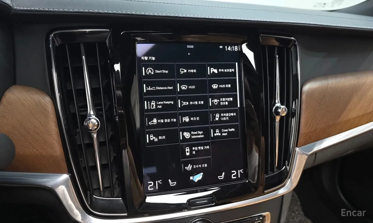 Volvo S90 T5 Inscription| BOWERS| HUD| ОБДУХ| 360| ПАМЕТ, снимка 15 - Автомобили и джипове - 56114106