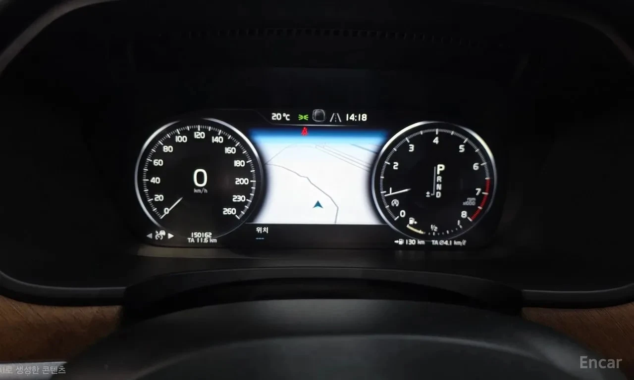 Volvo S90 T5 Inscription| BOWERS| HUD| ОБДУХ| 360| ПАМЕТ, снимка 8 - Автомобили и джипове - 56114106