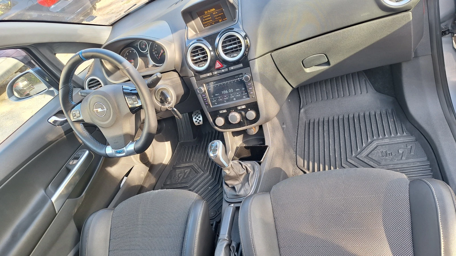 Opel Corsa opc, снимка 14 - Автомобили и джипове - 56505441