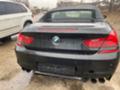 BMW M6 мотор на части - [7] 