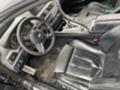 BMW M6 мотор на части - [10] 