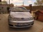 Обява за продажба на Toyota Corolla Седан ~8 880 лв. - изображение 10